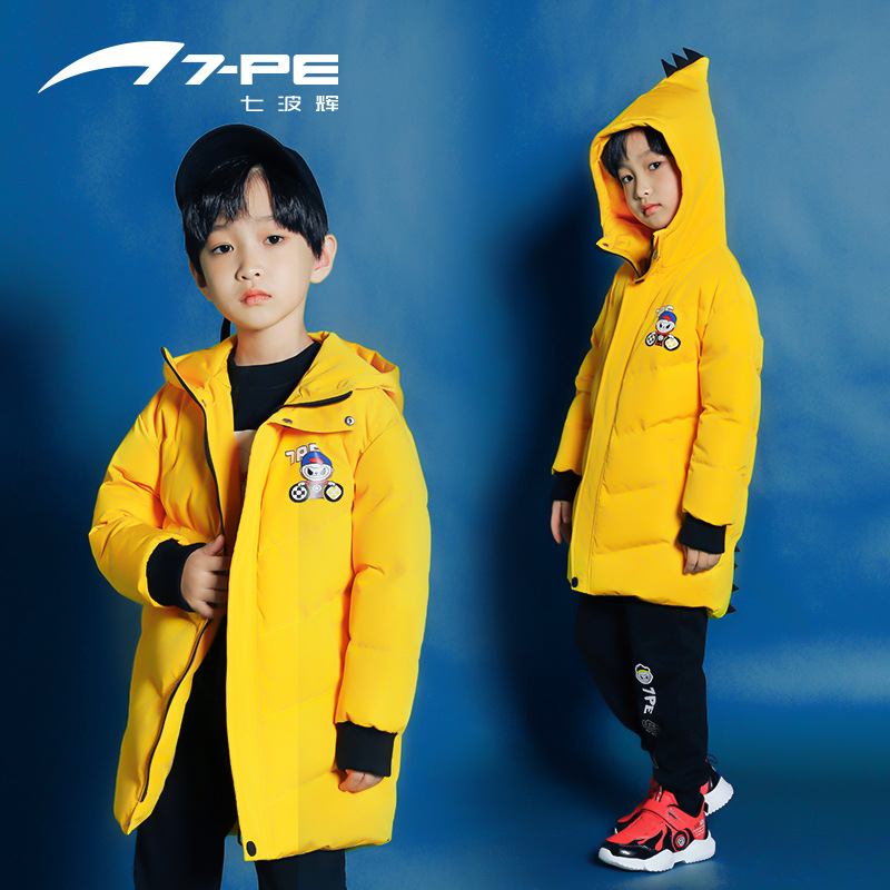 品牌七波辉童装棉服男童秋冬新款保暖棉衣中小童加厚拉绒连帽外套