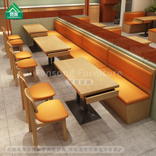 港式茶餐厅靠墙卡座沙发主题餐厅桌椅组合餐饮饭店实木椅子商用