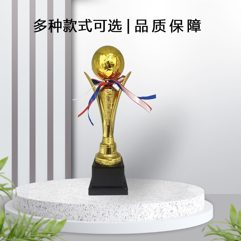 plastic trophy double leaf football cup spot school games award trophy factory direct sales can be used as word 9906