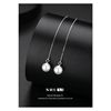 Explanation love s925 Sterling Silver new pattern fashion Pearl tassels Ear line ins Light extravagance Cold Sterling Silver Ear line