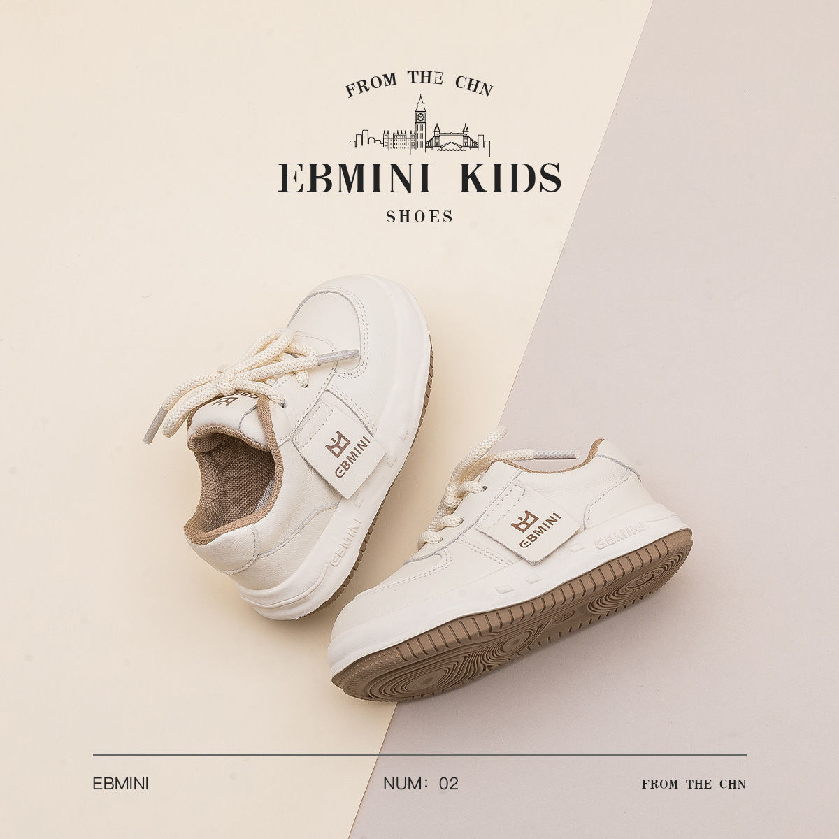 英贝米尼温州品牌男女宝宝童鞋秋季男小童休闲板鞋女宝防滑学步鞋