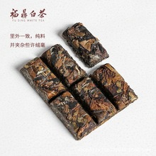 2013年老白茶白牡丹福鼎白茶白毫银针小方片寿眉饼干茶饼日晒冬片