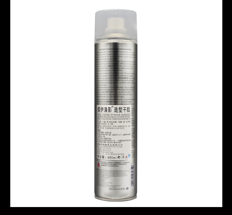 蝶伊清影造型干胶男清香女碎发喷雾定型发胶大容量600ml-阿里巴巴