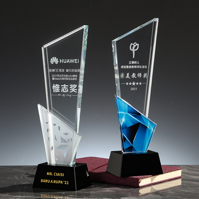 水晶奖杯创意刻字优秀员工运动颁奖大气奖杯体育运动会纪念工艺品