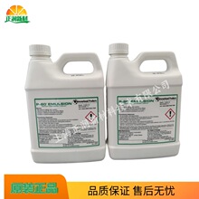 IPC P-80 EMULSION 临时橡胶润滑剂 通用型  润滑油 1L