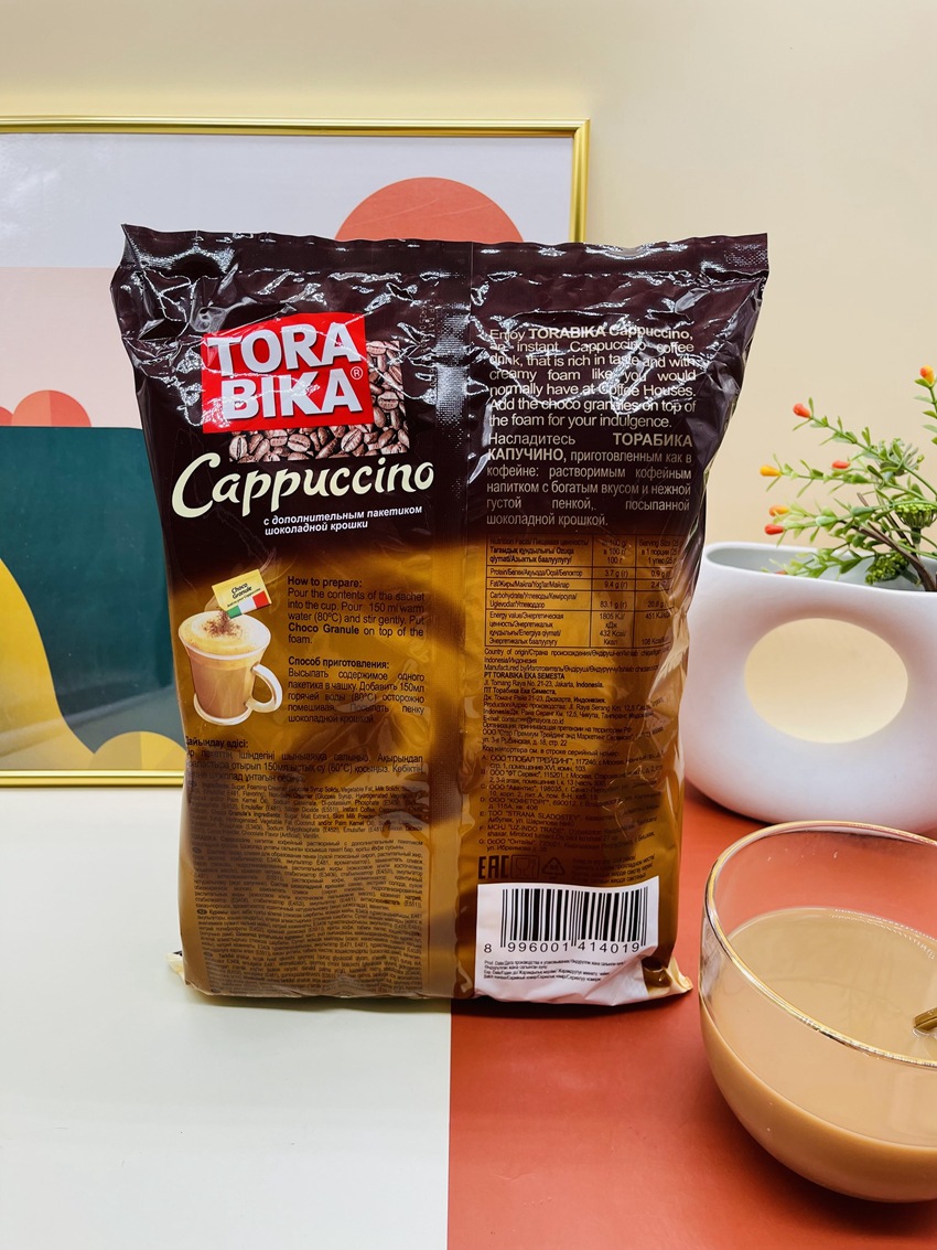 俄罗斯进口白咖啡 卡布奇诺三合一速溶咖啡 500g 香气四溢
