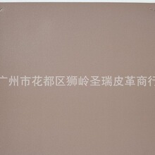 PVC系列人造革鸡皮绒底纳帕纹箱包手袋皮革SR-5538