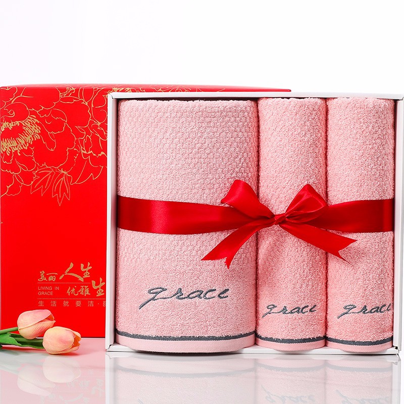 洁丽雅正品毛巾礼盒员工福利 随手礼宣传促销品 劳保