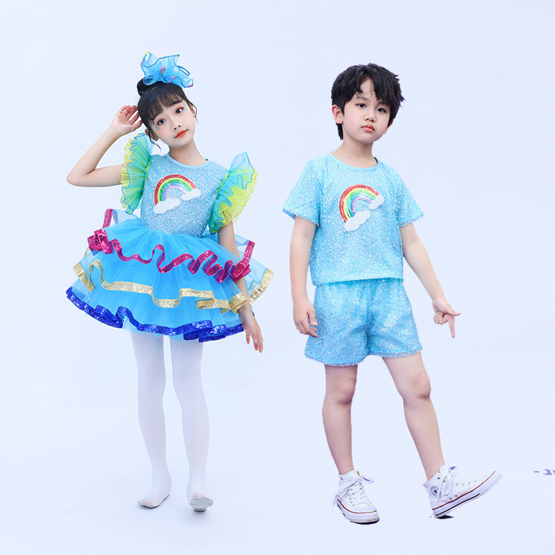 儿童彩虹演出服装男童现代舞蹈服街舞幼儿啦啦队爵士亮片蓬蓬纱裙