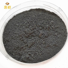 厂家供应 碳化钛 金属超细碳化钛粉 微米碳化钛粉末 质量稳定