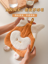 YT2U兔子擦手巾挂式小毛巾可爱吸水厨房卫生间加厚手帕珊瑚绒儿童