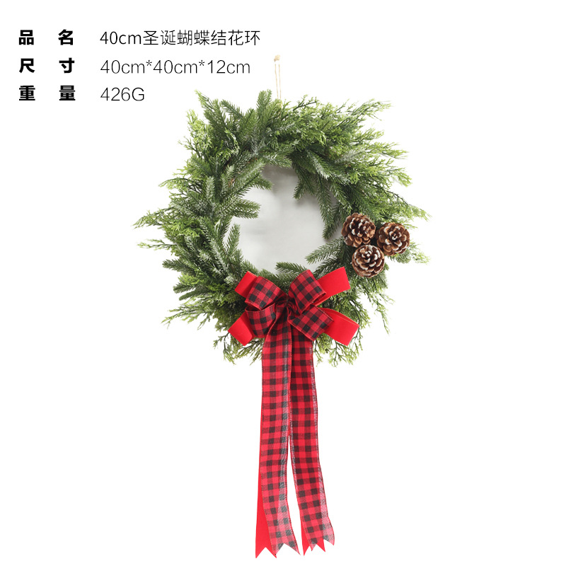 Cross-Border Amazon New Plaid Ribbon Pe Pine Cone Garland Christmas Decorations Hotel Wall Hanging Decoration Door Hanging