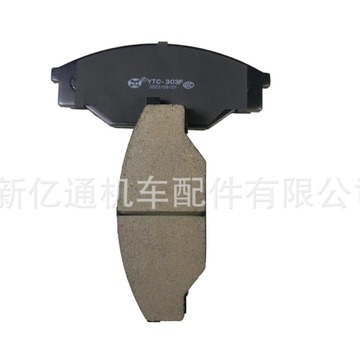 厂家外贸适用于长城皮卡/金杯3y汽车陶瓷刹车片全国招代理.-阿里巴巴