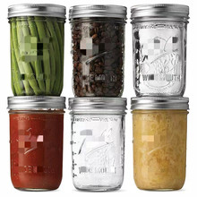 梅森杯标口带刻度梅森罐跨境16OZ蔬菜水果沙拉密封罐储物罐饮料瓶