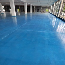 蓝色金刚砂加密封固化剂地坪室内停车场工厂耐磨防滑涂料地坪漆