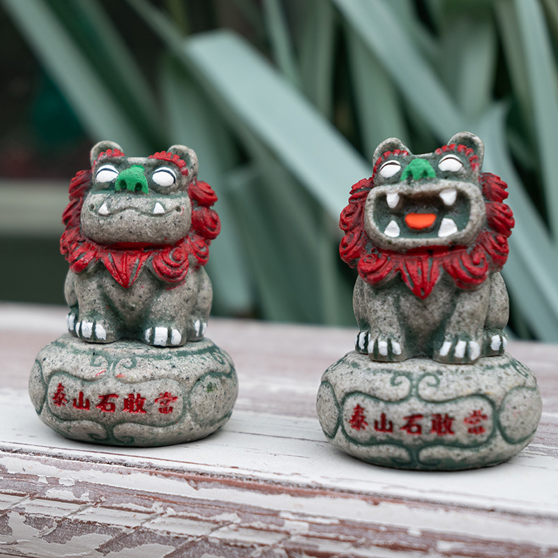 泰山石敢当招财开运狮子摆件闽南眯眼对狮工艺纪念品汽车装饰摆件