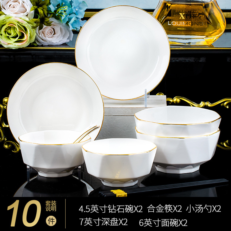 Jingdezhen Ceramic Bone China Tableware Household Practical Dishes Suit Affordable Luxury Style Dishes Spoon Chopsticks One Piece Dropshipping Gifts