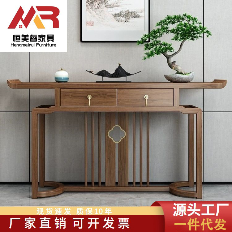 中式玄关桌现代简约实木玄关台隔断老榆木供桌条案几靠墙玄关桌