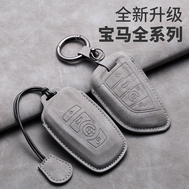 适用于新款宝马钥匙套5系3系325li壳530x1扣x2x3x4全包x5x-阿里巴巴