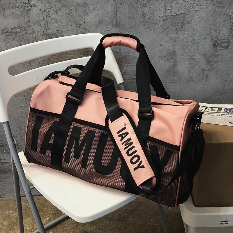 提包新款男运动游行包旅行包包袋短途女干湿行包手提分离容量行李