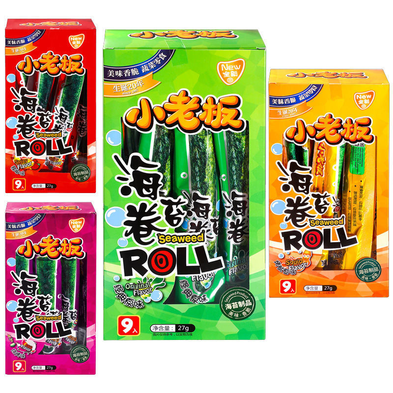 小老板海苔卷盒装g*盒烤紫菜宝宝即食整箱批发-阿里巴巴