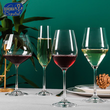 捷克进口bohemia水晶杯红酒杯套装家用一套香槟杯简约高脚杯酒具