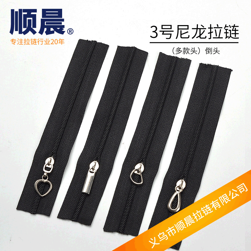 Personalized Love Pull Zipper No. 3 Nylon Film Pull Zipper Multi-Specification Water Drop Pull Zipper Wholesale