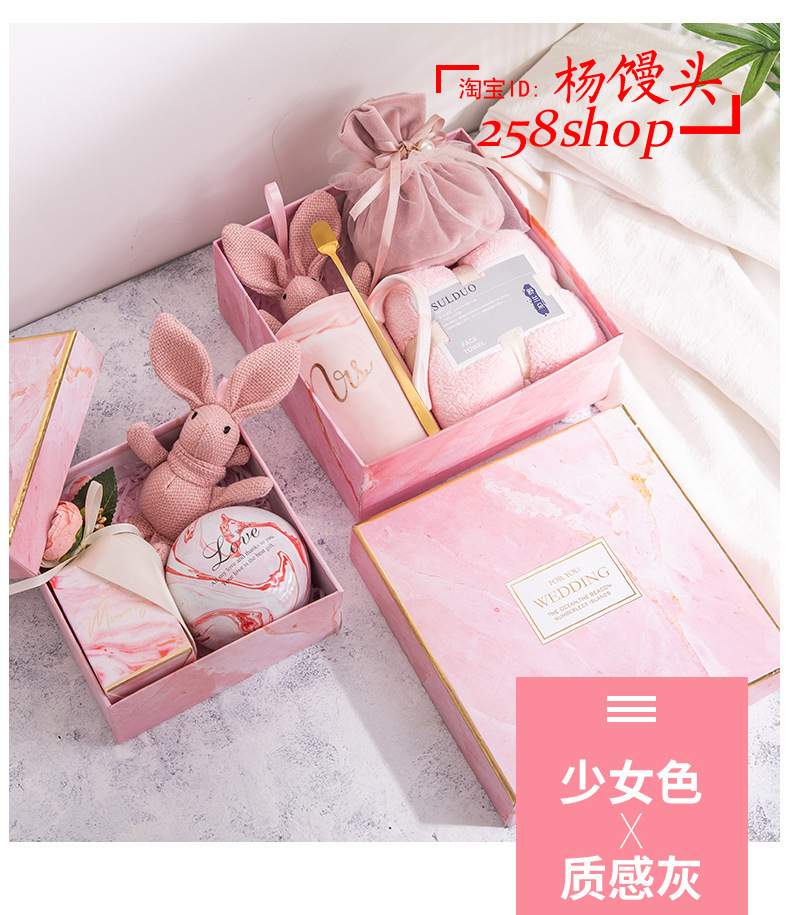 gift box set birthday festive gifts women girl present 礼物