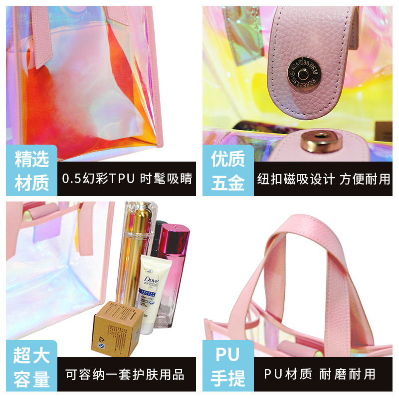 Cross-Border New Arrival Laser Magic Color Laser Handbag TPU Transparent Pink Storage Bag Small Square Bag Wholesale and Retail