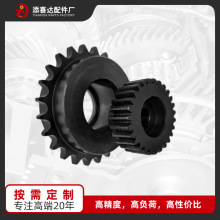 定制非标工业直齿轮链轮 高端精密传动配件 凸台扇形齿轮分体链轮