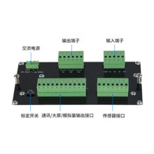 上海XK3190-C8+称重显示控制器电子定量包装秤工业配料仪表罐