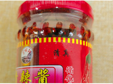 青海循化县特产天香线辣椒牦牛肉酱180克Χ3瓶调味下饭香辣酱清真