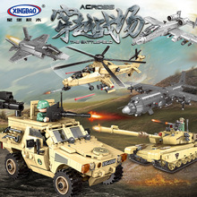 星堡06021至26积木穿越战场军事系列儿童童拼装积木玩具模型