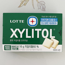 乐天木糖醇口香糖16g薄荷味清新口气羽生结弦同款韩国进口LOTTE