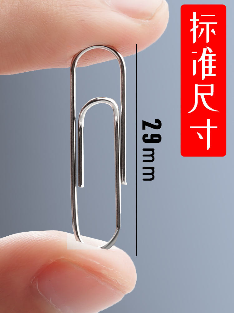 50 Boxes Clip Office Supplies Color Paper Clip Stationery Safety Pin Paper Clip Fixing Needle Paper Clip Storage Box