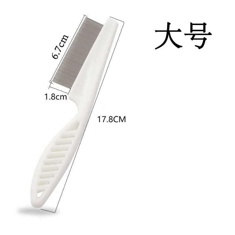 Pet Flea Removal Comb Dog Cat Comb Flea Comb Beauty Comb Hair Removal Pet Comb Pet Dense Gear Hair Removal Hair Comb