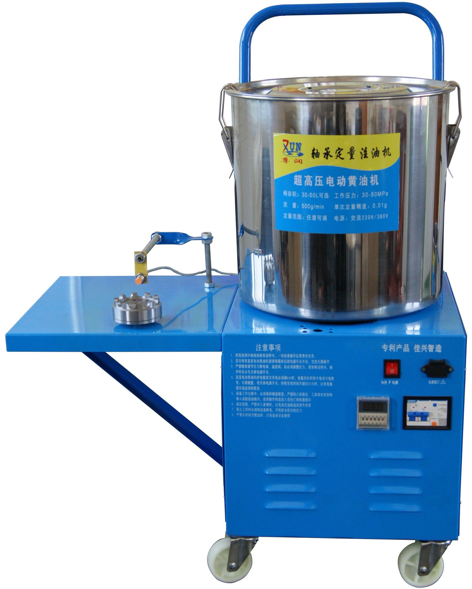 尊润超高压轴承定时定量黄油加注机轴承专用注油器电动润滑脂加注