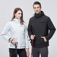 LOGO印制户外羽绒冲锋衣男女冬季保暖三合一羽绒内胆两件套登山服