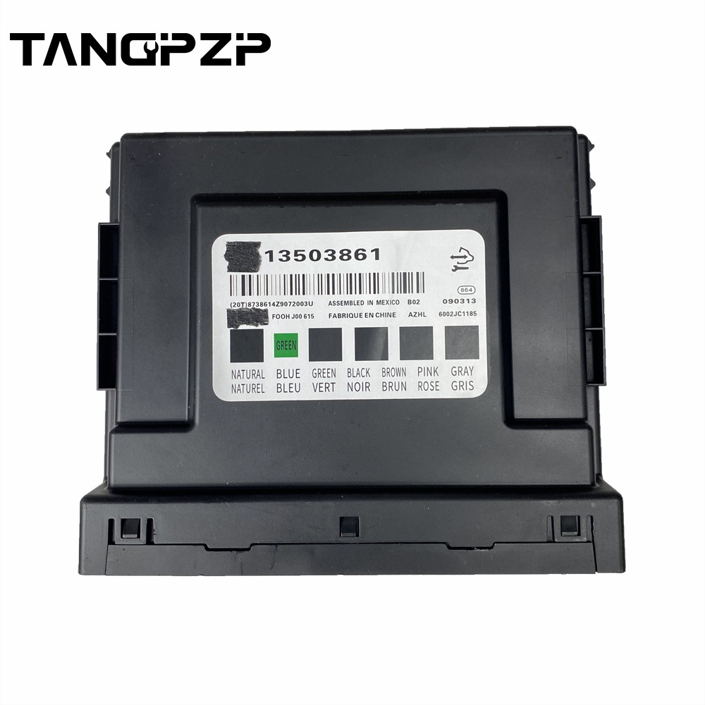 13503861汽车电脑版ecu-阿里巴巴