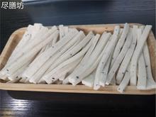 江西余江土特产灯芯糕1斤鹰潭怀旧零食小吃糕点点心 沙仁条灯芯条