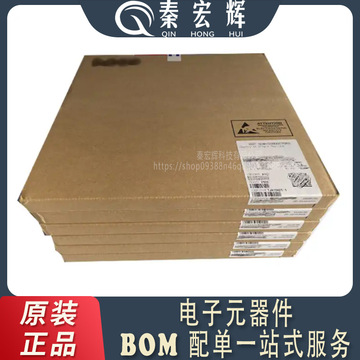 原装k4h510838j-lccc封装tsop-66 存储器ic芯片 电子元器件配单