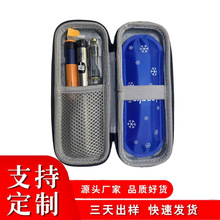 8TK8旅行户外胰岛素笔收纳包便捷携带胰岛素冷藏包户外保冷储存盒