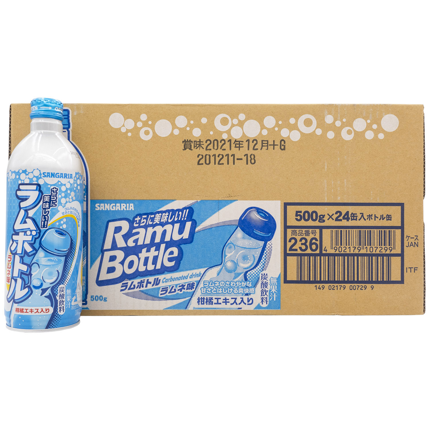 现货整箱包邮日本进口sangaria三佳利波子汽水原味碳酸饮料500g