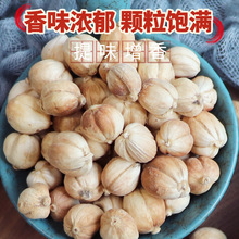 白蔻500g火锅炖肉煲炖汤调味料无硫白寇白蔻仁白豆寇白扣香料大全