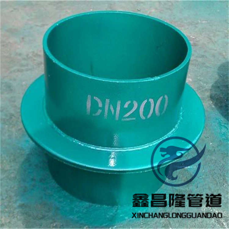刚性防水套管 伸缩节 02s403图集人防通风套管02s404dn300刚性防水