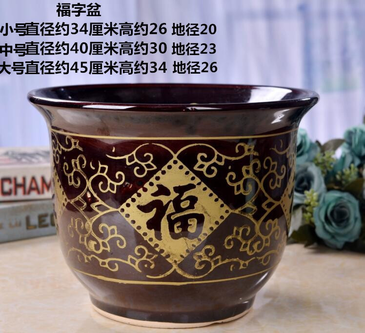 特大号陶瓷大花盆大尺码盆铁树发财树盆创意简约福字多肉植物盆