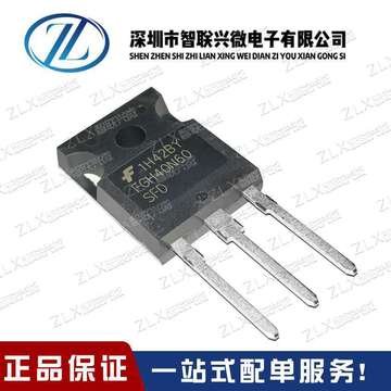 fgh40n60ufd igbt管三极管 40a600v 40n60 to247fgh40n60sfd-阿里巴巴