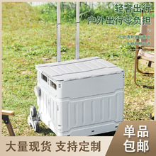友耐折叠购物车超市拉杆车户外小推车快递家用拖车便携买菜小拉车