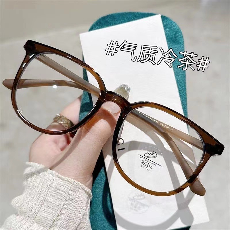 Anti-Blue Light Glasses Women's Myopia Plain Glasses Frame with Degrees Plain Glasses Frame Ultra Light Plain Glasses Popular