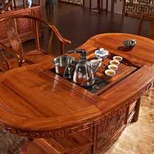 HF2X红木茶桌花梨木新中式办公室实木茶桌椅组合家用刺猬紫檀功夫